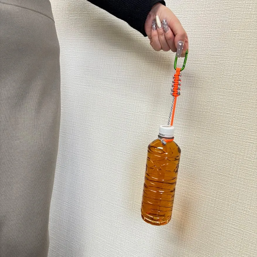 『ペットボトルホルダー』