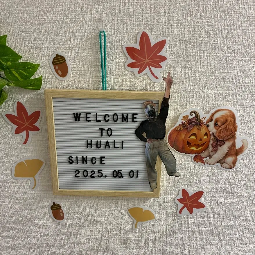 『秋仕様🍂🍁』